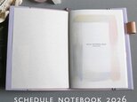 2026年◆リピーターさま専用◇差替リラックス手帳・スケジュールNOTE ストーン付♡