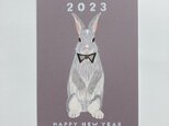 おめかしウサギの年賀状