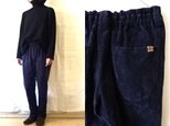 【受注制作】紫ネイビー/天日干し細畝コーデュロイ　ゆるりパンツの画像