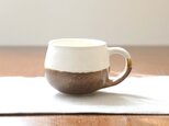白茶の釉薬 ほっこりかけ分けマグカップ * 1の画像