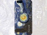 ファン・ゴッホ　星月夜 アイフォン7プロケース　iPhone8ケースの画像