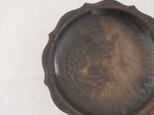 【再販】輪花黒釉皿・21㎝