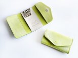 ライムグリーンのマグネット式キーケース（イタリアンレザー　マイネ）