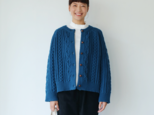 ★30%オフ★コーデに映えるケーブル編みカーディガン  ウール100％カーディガン ピーコックブルー221103-1