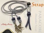 スマホストラップ PARACORD パラコード アウトドア ロープ キャンプ 防災 ハンドメイド 手編み 送料無料 日本製の画像