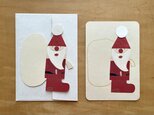 サンタのカード　2枚セットの画像