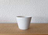 【new】カップ　円錐台　白マットの画像
