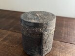 黒釉&黒泥彩紋「紬帯」蓋器(茶器)