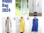 【HappyBag】春から使える 天然素材の洋服４点セットの画像