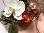 胡蝶蘭　タッセル　ビーズ　くす玉髪飾り　花嫁ヘア　和装ヘアの画像