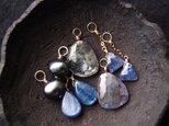 Charm Assortment【Blue】チャームセットの画像