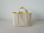 TOTE BAG -bicolor- (M) / ecru × lemonの画像