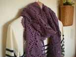 ライラック色のかぎ針編みストール