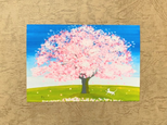 【選べる3枚】『春だ』 ポストカード 春 桜 花 木 猫 絵 絵画 アクリル画 風景画 水彩画 ハガキ 桜の絵の画像