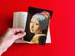 透明栞【真珠の耳飾りの少女】フェルメールの画像
