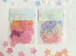 小春日和❤︎ふんわりカラーのペーパーフレーク 200枚 桜　卒園アルバムや色紙にも　D/483