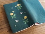 【受注生産】手刺繍のブックカバー『たんぽぽ』