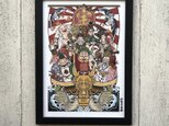 尾九 吉祥画 宝船 イラスト 七福神 A4サイズ フレーム付きの画像