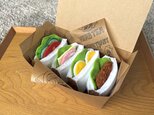 おままごと・セット【サンドイッチランチbox】