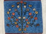 手織りトルコ絨毯 座布団 34×38CM HANDMADE TURKISH CARPET ZABUTON 9091の画像