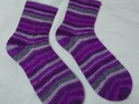 手編み靴下 sock yarn 06の画像
