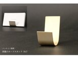 真鍮のカードスタンド No7の画像