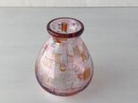 patch vase 46の画像