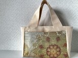 帯バッグ〜煌びやかなバッグ〜の画像