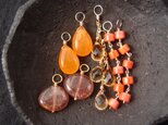 Charm Assortment【Orange】チャームセットの画像