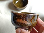 鬼板釉ぐい吞みの画像