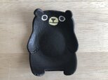 クロクマ小皿の画像