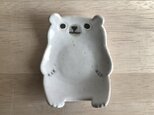 シロクマ小皿の画像
