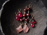 Charm Assortment【Dark Pink】チャームセットの画像