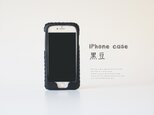 iPhone各種レザーケース（黒豆）大きなサイズ専用ページの画像