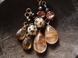 Charm Assortment【Brown】チャームセットの画像