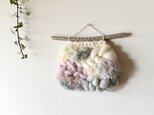 【一点もの】流木 ウィービングタペストリー『fluorite, f.』の画像