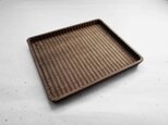 我谷盆 栗 23×20×2cm ブラウンの画像