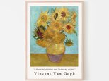 ゴッホ "Vase with Twelve Sunflowers" / アートポスター 絵画 名画 12本のひまわりの画像