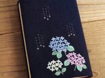 【受注生産】手刺繍のブックカバー『紫陽花』の画像
