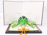 ガラスの兜（新緑グリーン）和にも洋にも合うデザイン、化粧箱つき：端午の節句