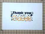 消しゴムはんこ「ゴールデンレトリバー・thank you」