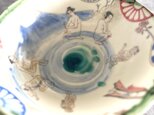 大鉢　江戸のお風呂の画像