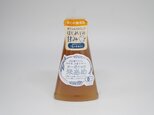 オーガニック米あめ 200gの画像