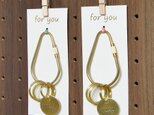 ペア 手打ち刻印 名入れができる 真鍮ティアドロップ型キーリングのペアキーホルダー（2個1セット）