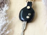 【選べる革とステッチ】 ダイハツ コペン 等 スマートキーケース キーカバー キーケース 革 A00470