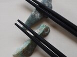nakaco様オーダー品　糸魚川翡翠　端材有効利用　箸置き