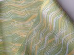 木綿手染ハギレ（18cm×36cm  曲・渋黄緑系）