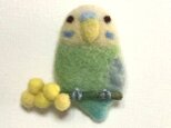 ＊受注制作＊「ミモザとセキセイインコ」羊毛ブローチの画像