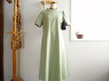 【N様お仕立て品】淡緑ツイードのちょっとお出かけワンピース裏地付