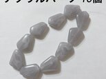 アクリル パーツ 材料 チャーム ハンドメイド ピアス イヤリング マーブルの画像